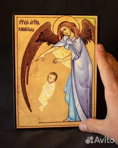 Икона в детскую "Ангел Хранитель" — красивый подарок