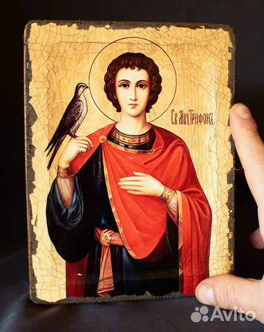 Икона "Св. Трифон" — оригинальный подарок