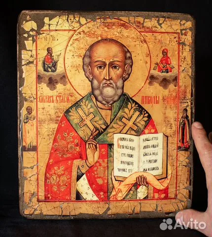 В подарок: Святой Николай Угодник". Икона