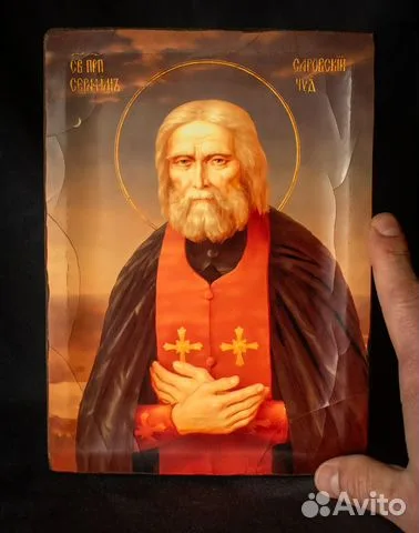 Икона "Св. Серафим Саровский" с ковчегом — оригинальный подарок