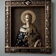 Подарочная резная икона Священномученик Евгений — фотография 8