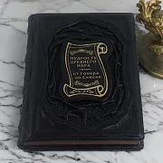В подарок: Россия. История коронаций — книга — фотография 1