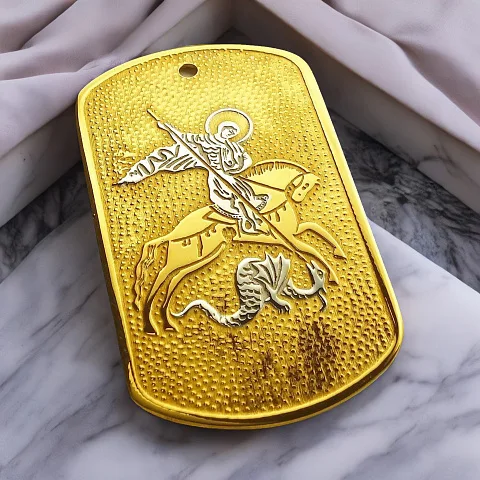 На память: Брелок для мужчины «Георгий Победоносец»