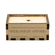 Бронзовый набор солдатиков «Вежливая армия», 4 шт., 1:35 — красивый подарок — фотография 9