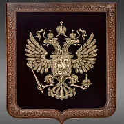 Ручная работа: Бронзовое панно «Герб большой» — фотография 3