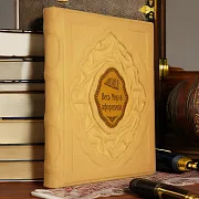 На память: Весь мир в афоризмах — книга для руководителя — фотография 1