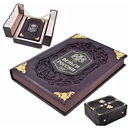 Деньги России — книга в коже — необычный подарок — фотография 4