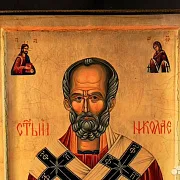 Подарочная икона с ковчегом " Святитель Николай" — фотография 3
