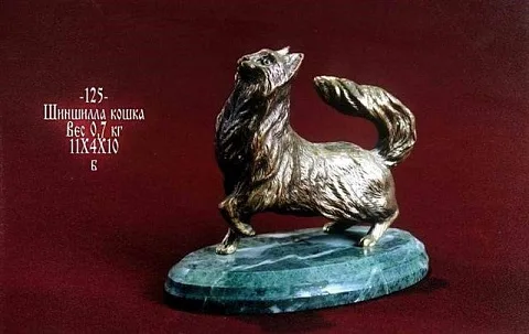 Скульптура «Кошка шиншилла» на змеевике — необычный подарок