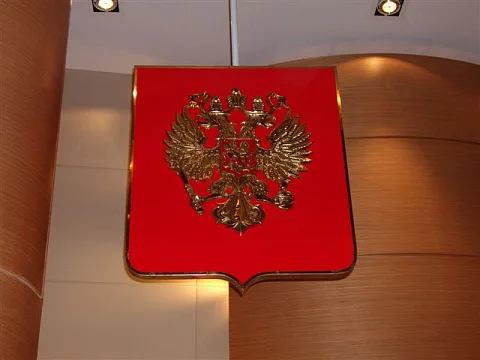 Бронзовое панно «Герб России» в подарок