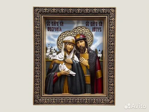 Икона резная из дерева Святые Петр и Феврония — оригинальный подарок