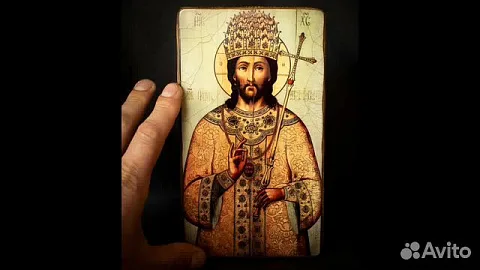 Икона "Христос - Великий Архиерей " — красивый подарок