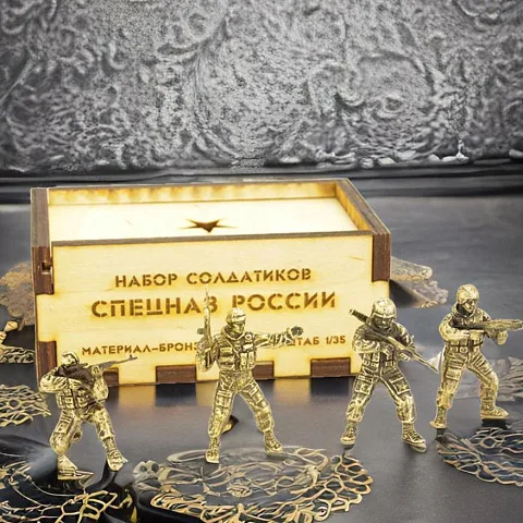 В подарок: Бронзовый набор солдатиков «Спецназ России», 4 шт., 1:35