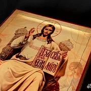 Икона "Господь Вседержитель на троне" в подарок — фотография 4
